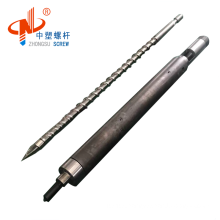 Ningbo Haitian injection machine bimetallic screw and barrel for HTF780x HTF1000x machine